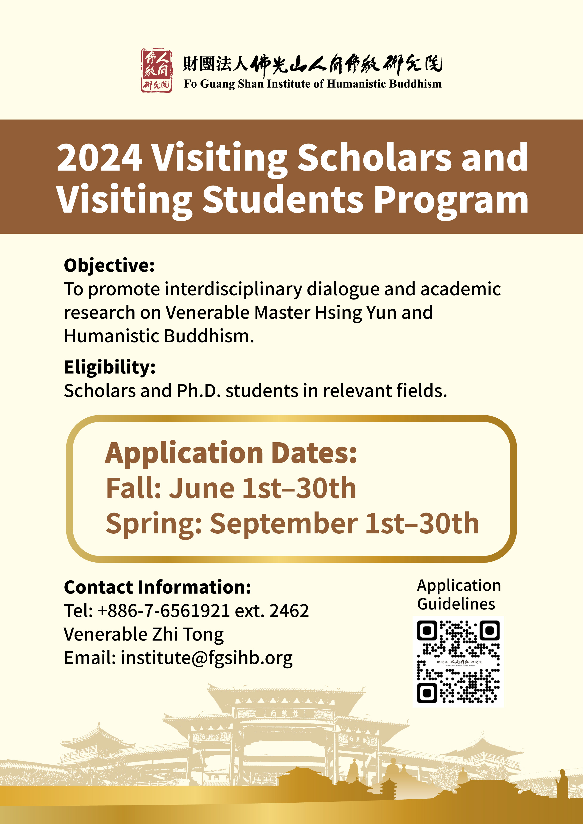 Visiting Scholars and Visiting Students Program  Application Guidelines Fo Guang Shan Institute of Humanistic Buddhism